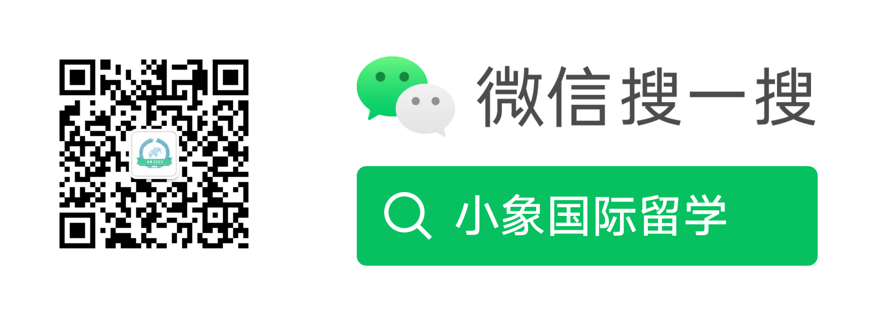 扫码_搜索联合传播样式.png